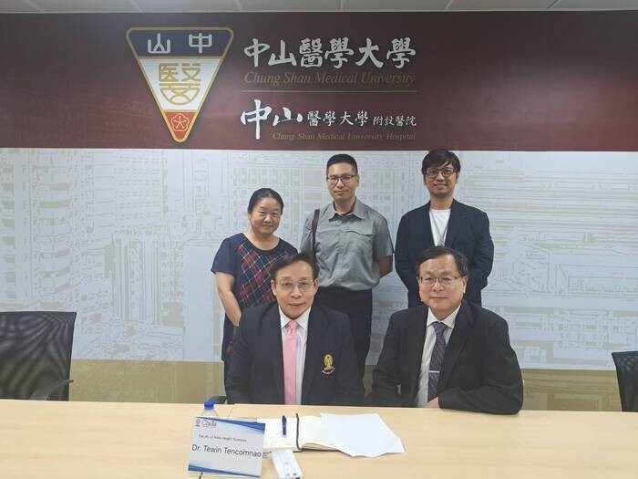 Official MOU Signing Ceremony between CSMU College of Medical Science and Technology and Chulalongkorn University