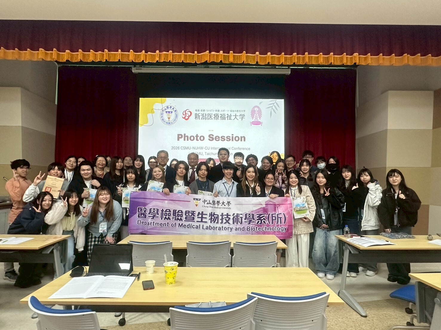 Tri-Nation International Conference