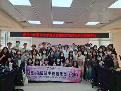 114學年度第一場『計畫參訪』臺中市政府警察局刑事鑑識中心圖片