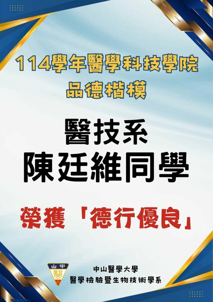 海報圖片