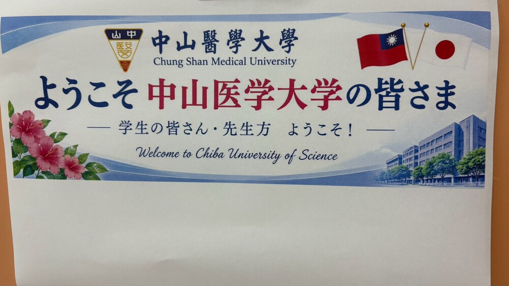 活動照片圖片