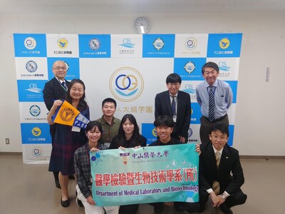 115學年本系師生至日本千葉科學大學國際交流圖片