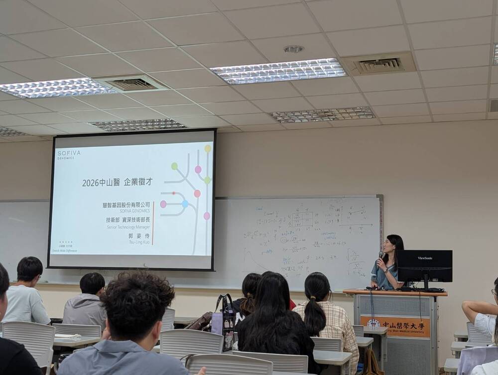 活動照片圖片