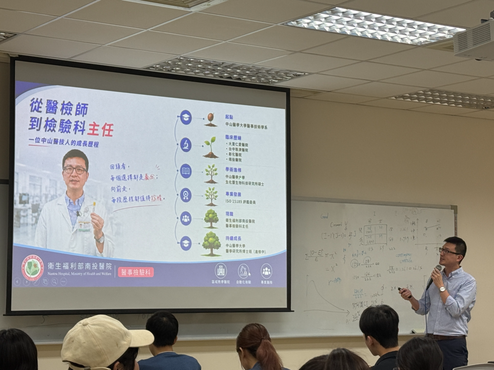 活動照片圖片