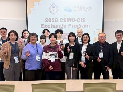 114學年度日本千葉科學大學師生來訪圖片