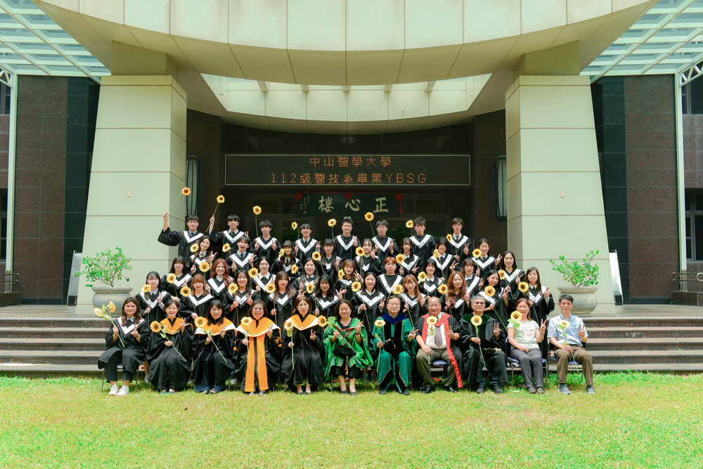 團體照圖片