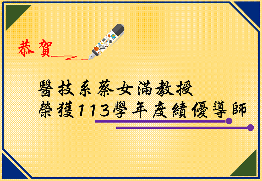海報圖片