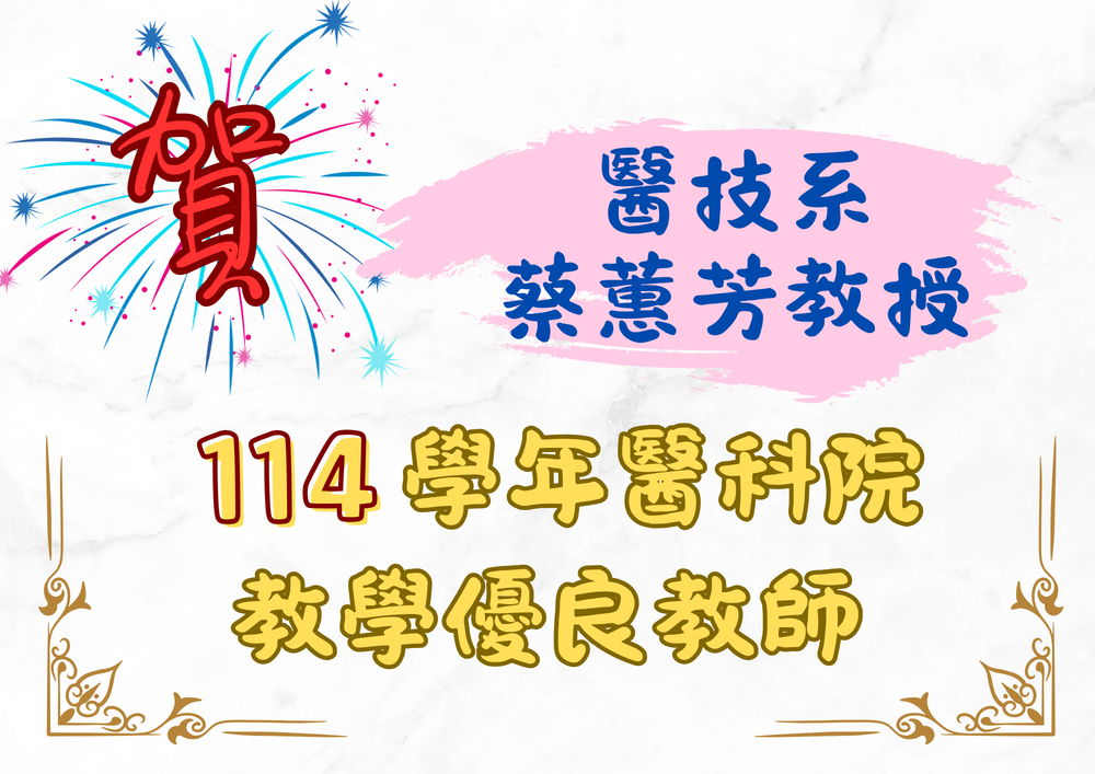 海報圖片