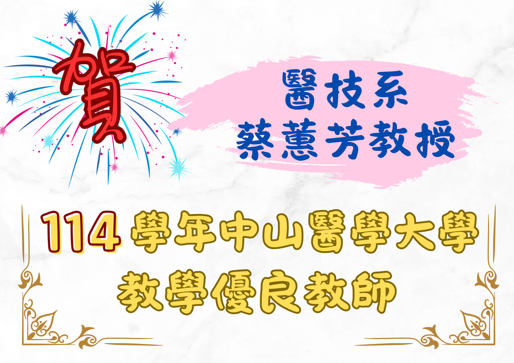 海報圖片