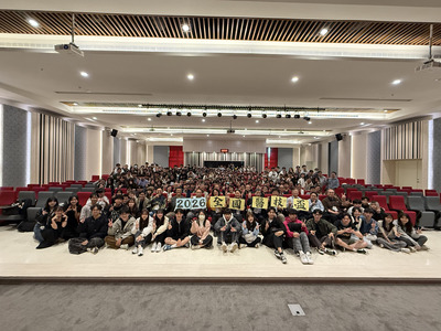 2026年第24屆全國醫技盃圖片