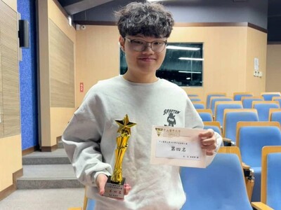 ★賀！本系一年級學生參加本校114學年度校歌比賽榮獲第四名及最佳伴團體獎★圖片