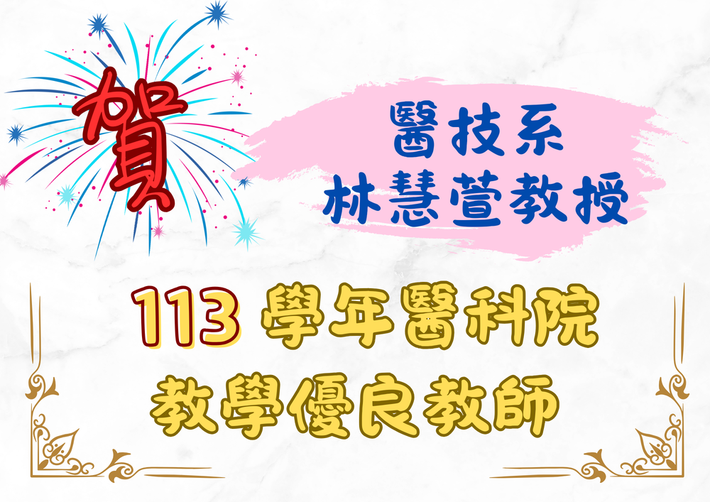 海報圖片