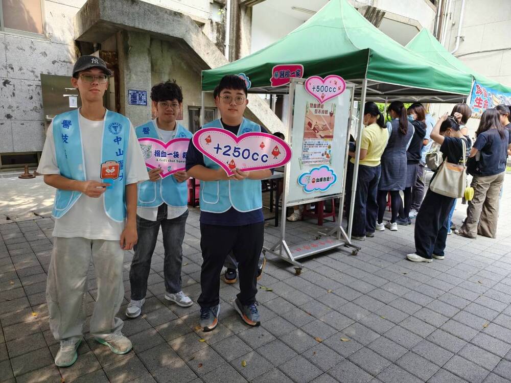 活動照片圖片