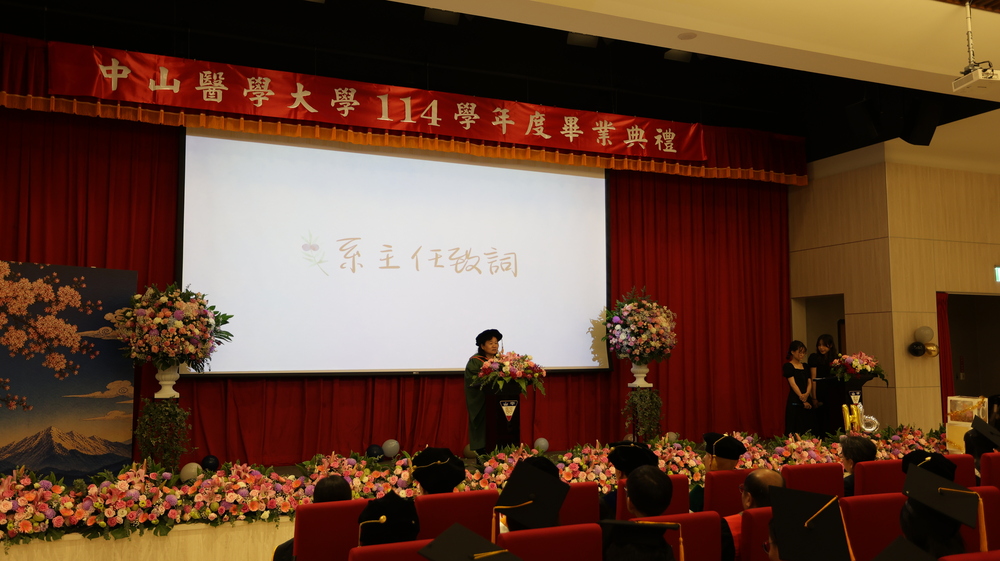 活動照片圖片