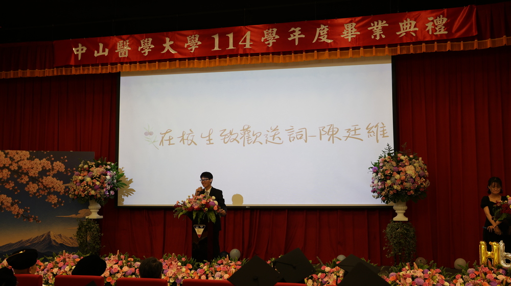 活動照片圖片