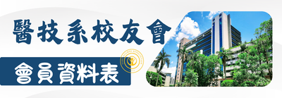 Link to 圖示(另開新視窗)