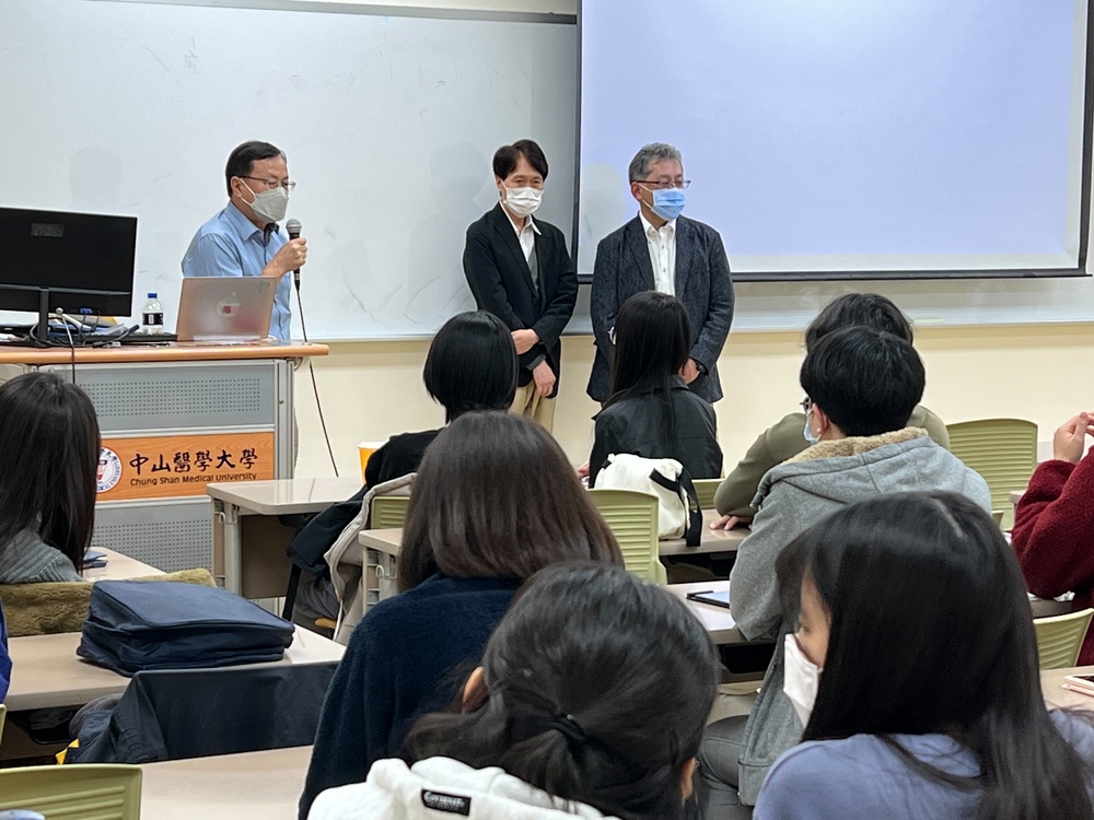 日本教育及文化交流座談會