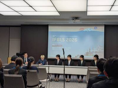 115學年赴日本參與IFBLS跨國論壇圖片