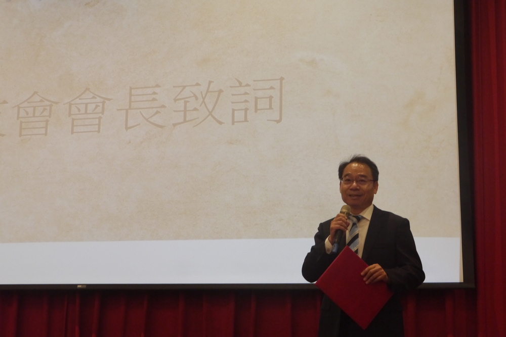 致辭圖片