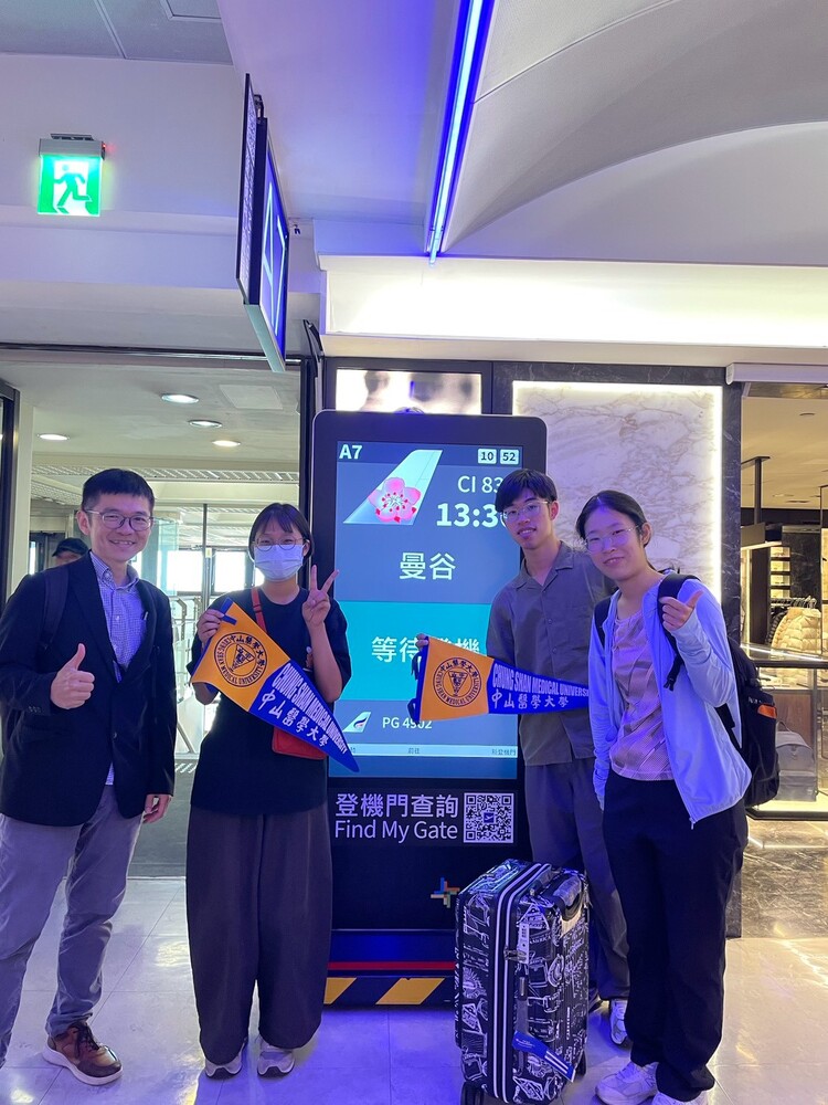 活動照片圖片